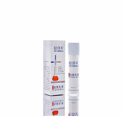 多用途抗菌乳液吴堡